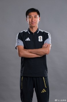 世界杯3名中國裁判“定妝照”出爐 入選2026美加墨名單