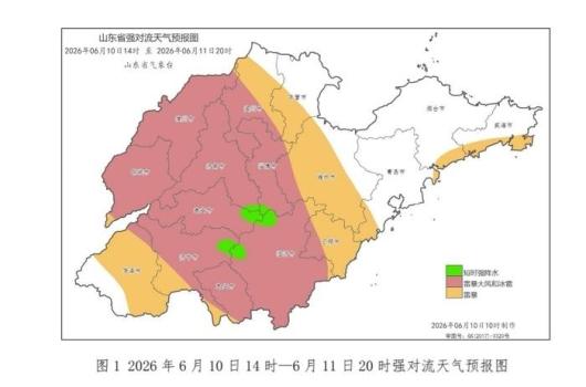 山東發(fā)布強對流天氣預警 雷雨大風來襲