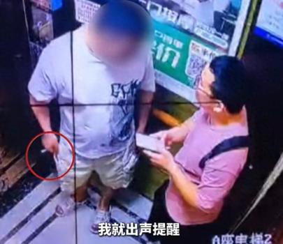 勸煙遭毆打男子稱再也不管這種事了 違法成本低維權(quán)難