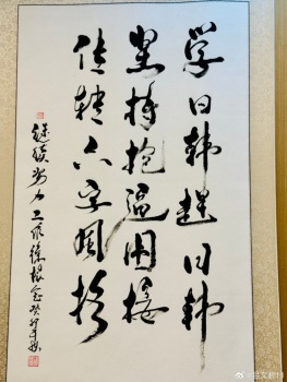 吕文君谈韩国队赢球 该学的还是要学