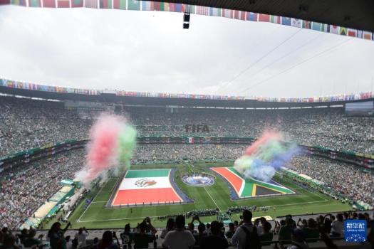 世界杯揭幕戰(zhàn)墨西哥2-0南非 東道主開門紅