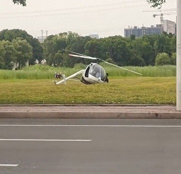 江苏一直升机突发意外 尾部断裂原地打转 两人无生命危险