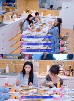 陈瑶何宣林饭量 一人吃一只鸡引发热议