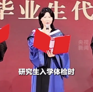 患癌女孩分享三年抗癌读研经历：想活到七八十岁
