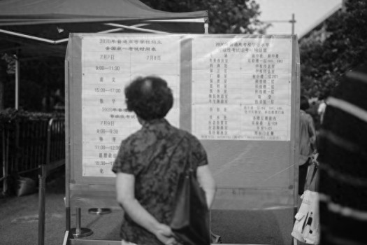 学生高考实现逆袭父亲分享育儿经：做对了三件事