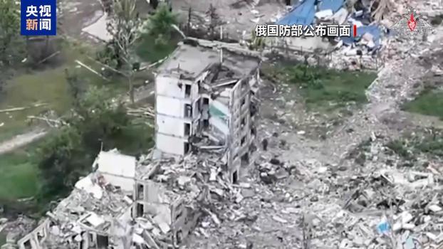 俄称在顿涅茨克地区取得3项重要战果 控制关键地点