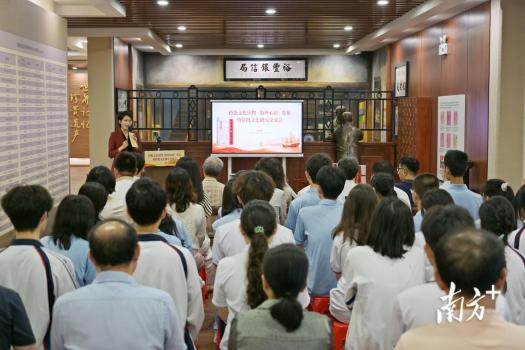 侨批文化读物《海丝心语》在汕首发 走进大众视野