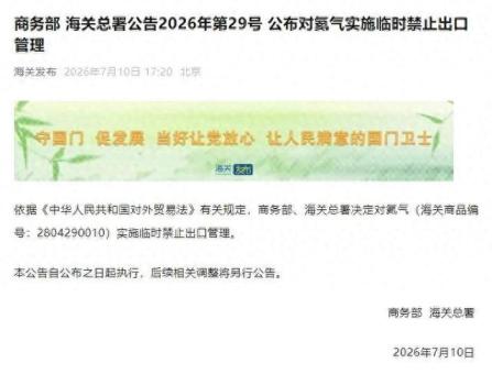 下周A股机会来了吗 市场期待积极信号