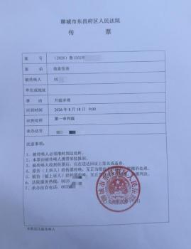 男子回应制止家暴时绊摔对方两次 案件重审引发关注