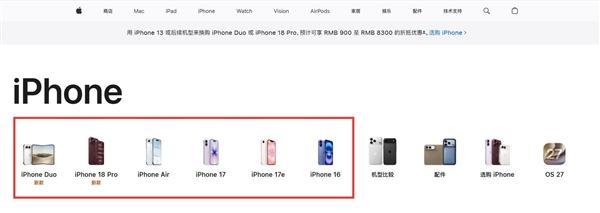爱马仕橙退出历史舞台 星宇橙正式谢幕