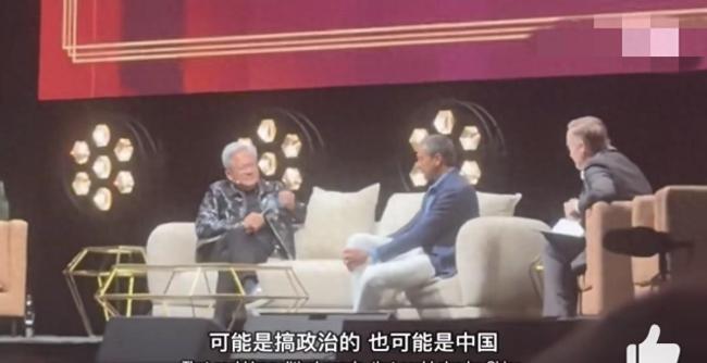特朗普电话为何没阻止英伟达股价大跌 市场分歧加剧