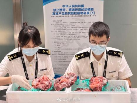 海关提醒这些伴手礼别带回国 违者将被追责