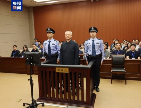 副部级"内鬼"许传智一审被判12年