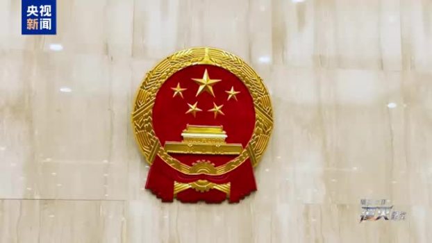 电诈分子死刑前称痛恨自己无知 缅北犯罪集团覆灭纪实