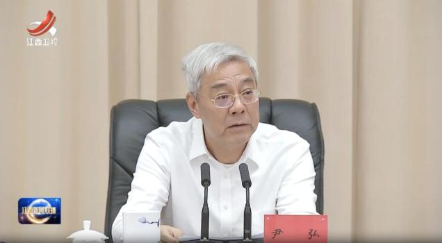 多省份整治群众身边腐败问题，切实让老百姓真切感到腐败有人查、问题有人管、利益有人护