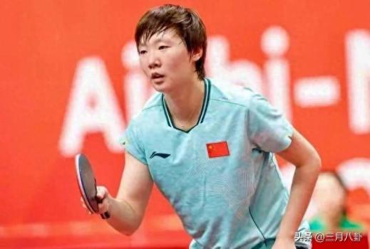 17天五连败！王曼昱4-1击败张本美和，日媒承认国乒统治力