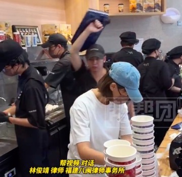 霸王茶姬买一送一 多门店爆单上千杯 部分门店暂停接单 网友：心疼员工 权益谁保障？ 律师：若因爆单加班 员工应获加班费或补休
