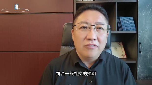 患者送1.9元汽水后举报工作人员收礼 诱导式投诉引争议