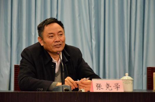 中南大学原校长张尧学被公诉 涉嫌受贿罪遭逮捕