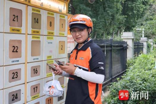 外卖骑手为何频登见义勇为榜 平凡英雄显担当