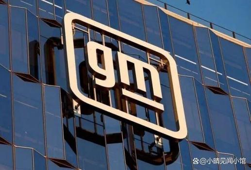 美国稀土大项目黄了 买家撤单引发连锁反应