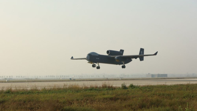 “九天”无人机成功首飞！