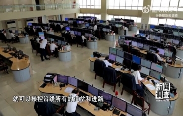 卫星定位+远程控制 揭秘高原铁路的“科技大脑”