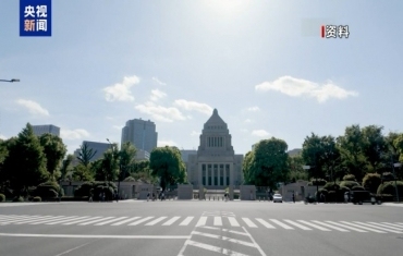 日本政府强化情报活动专家会议首次召开