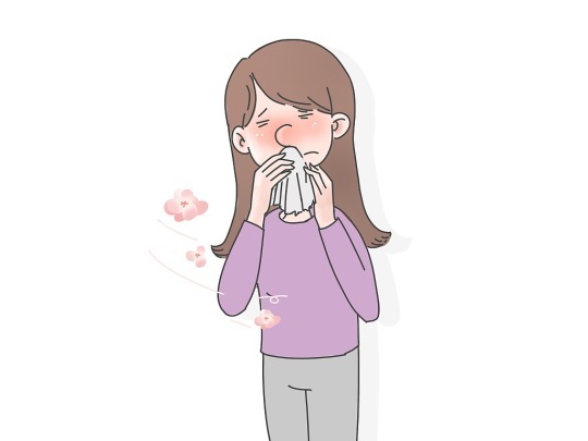 Guo min-Allergia