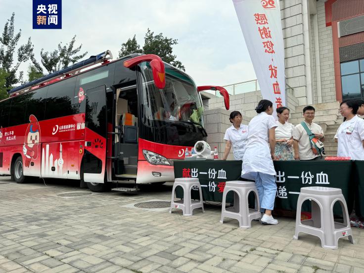 सन् २०२३ मा चीनमा रक्तदाता र रक्तदानको मात्रामा ऐतिहासिक रेकर्डको सिर्जना