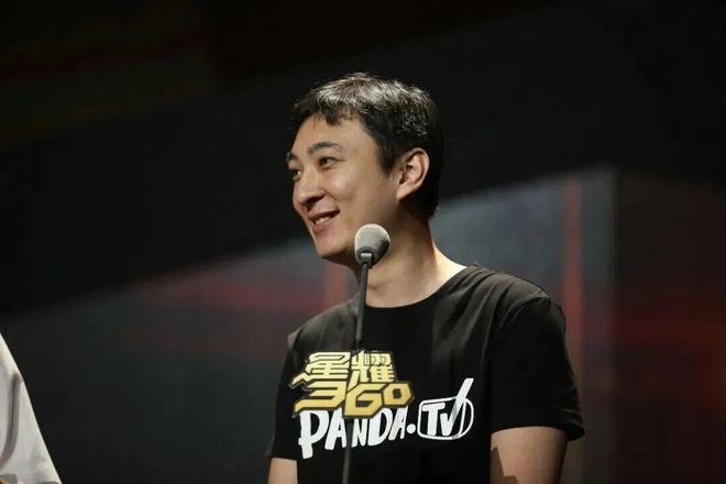 王思聪新公司，开在村委会一楼