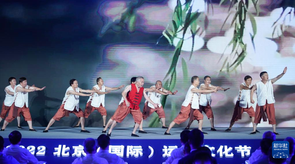 2022北京（国际）运河文化节开幕