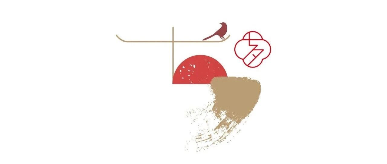 七夕今宵看碧霄，牵牛织女渡河桥丨七夕