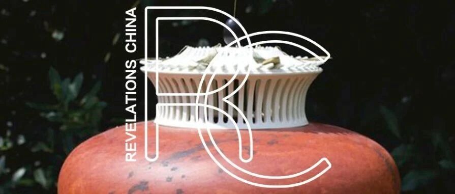 RC2024参展艺术家合集-梦幻视角：艺术品的幻想旅程