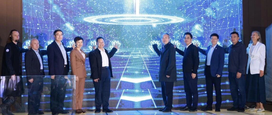 设计之旅 | 2024北京国际设计周设计之旅启动仪式暨北京红桥国际珍珠文化节开幕式举办