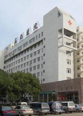 安庆医院排名_安庆石化医院图片