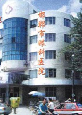 邯郸医院排名_邯郸中心医院照片(2)