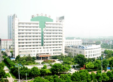 浙江武警总队医院