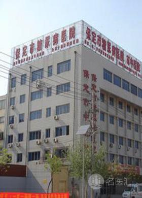 北京康复医院排名_北京康复医院图片(3)