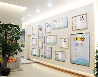 北京胃肠医院