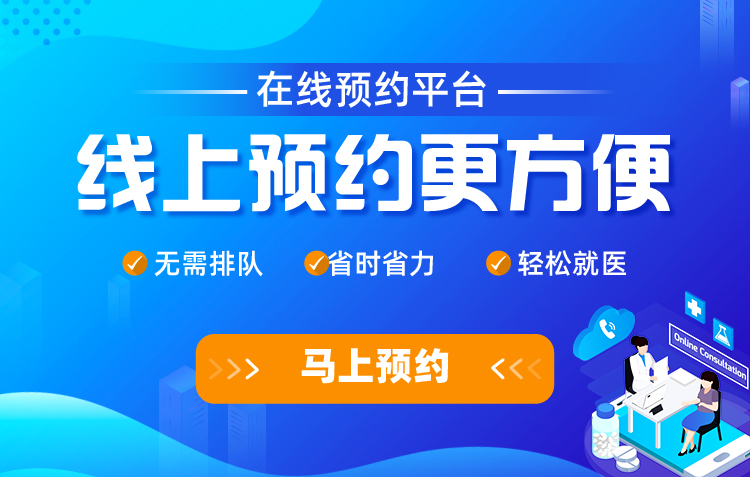 昆明治疗甲状腺的医院有哪些_昆明治疗甲状腺疾病好医院