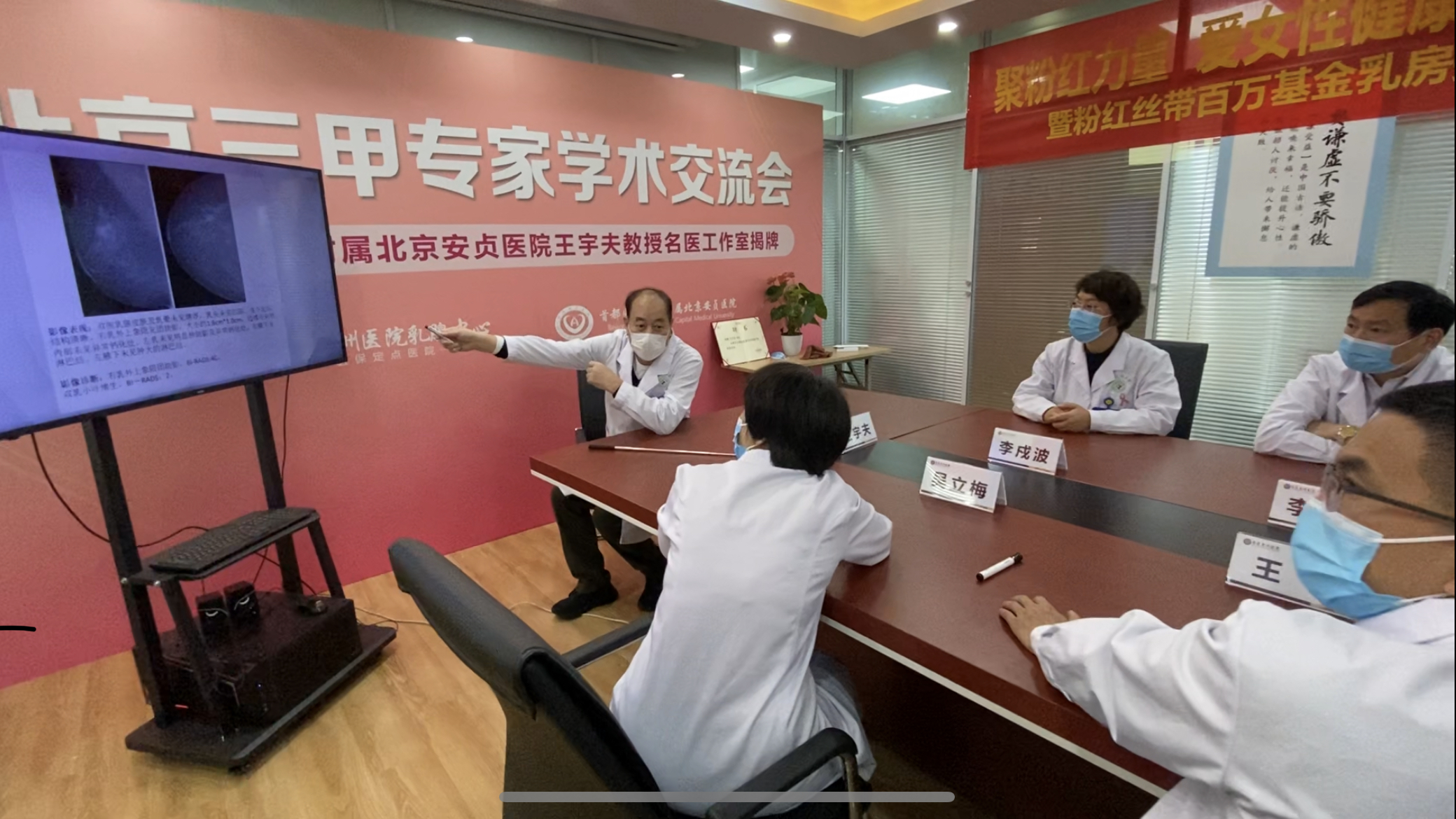 南京做流产的医院 南京五洲医院人流定点医院