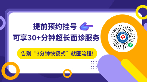 -烟台治疗白癜风医院-