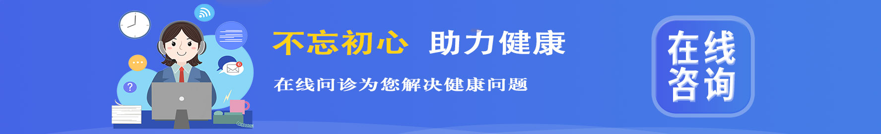 衡阳长江泌尿医院