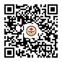  Shijiazhuang Yuanda vitiligo hospital appointment registration