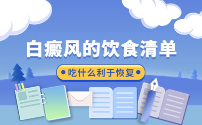 烟台半岛医院-烟台半岛挂号