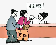 上海徐浦中医医院地址-小腿痒痒越挠越痒是什么原因