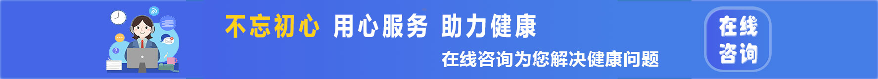 齐齐哈尔癫痫病医院