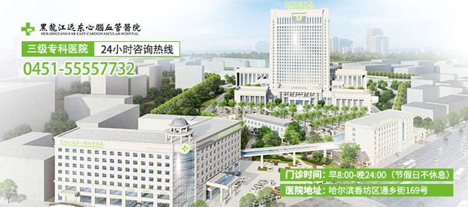 【实力排名】哈尔滨市脑梗医院治疗-怀疑脑梗做什么检查？