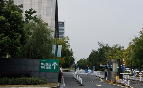 新闻：苏州心理咨询医院哪里正规“快讯收看”看心理咨询苏州哪个医院好